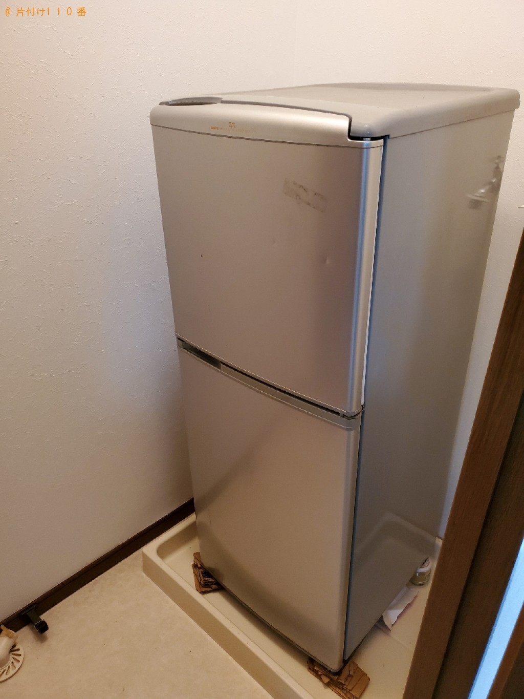 単身用冷蔵庫を同じ室内で移動する作業ご依頼 お客様の声